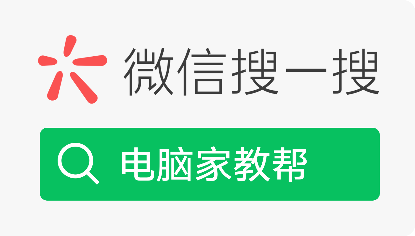 小程序